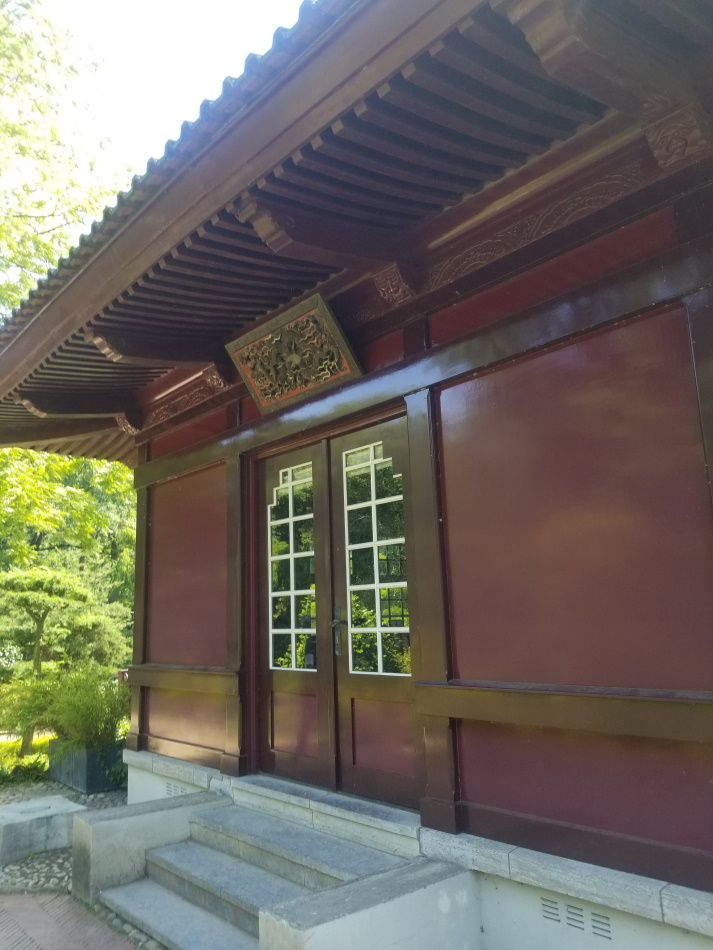 japanischer Garten, Leverkusen