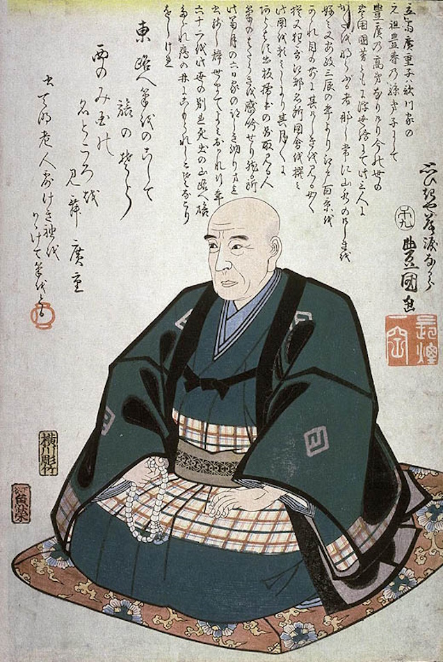 Hiroshige, Utagawa (japanischer Maler)